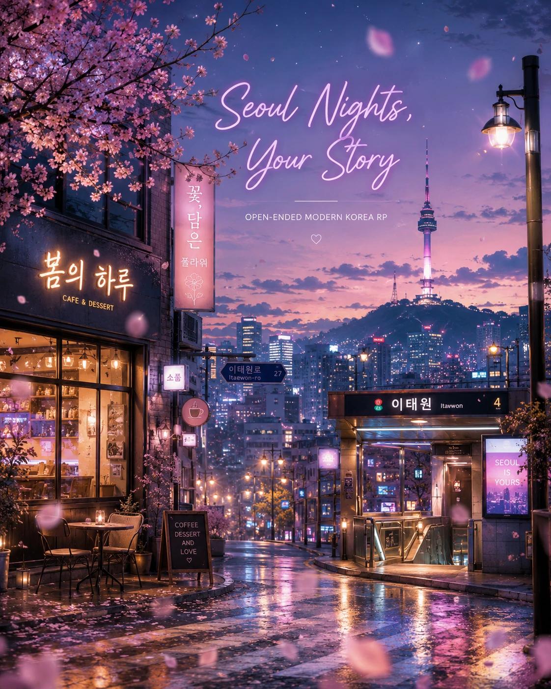 Korea - Create Your Own Life thumbnail