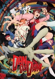 DanDanDan RPG thumbnail