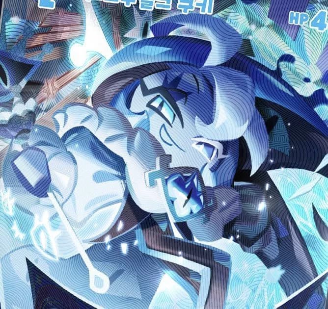 Shadow Milk Cookie thumbnail
