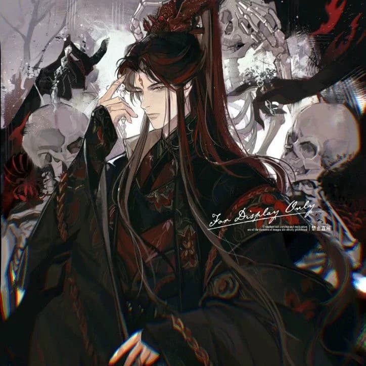 Jing, the Demon King thumbnail