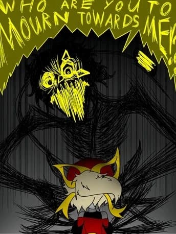 N Raged monster form thumbnail