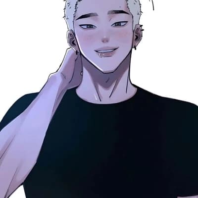 Gu Wonho thumbnail
