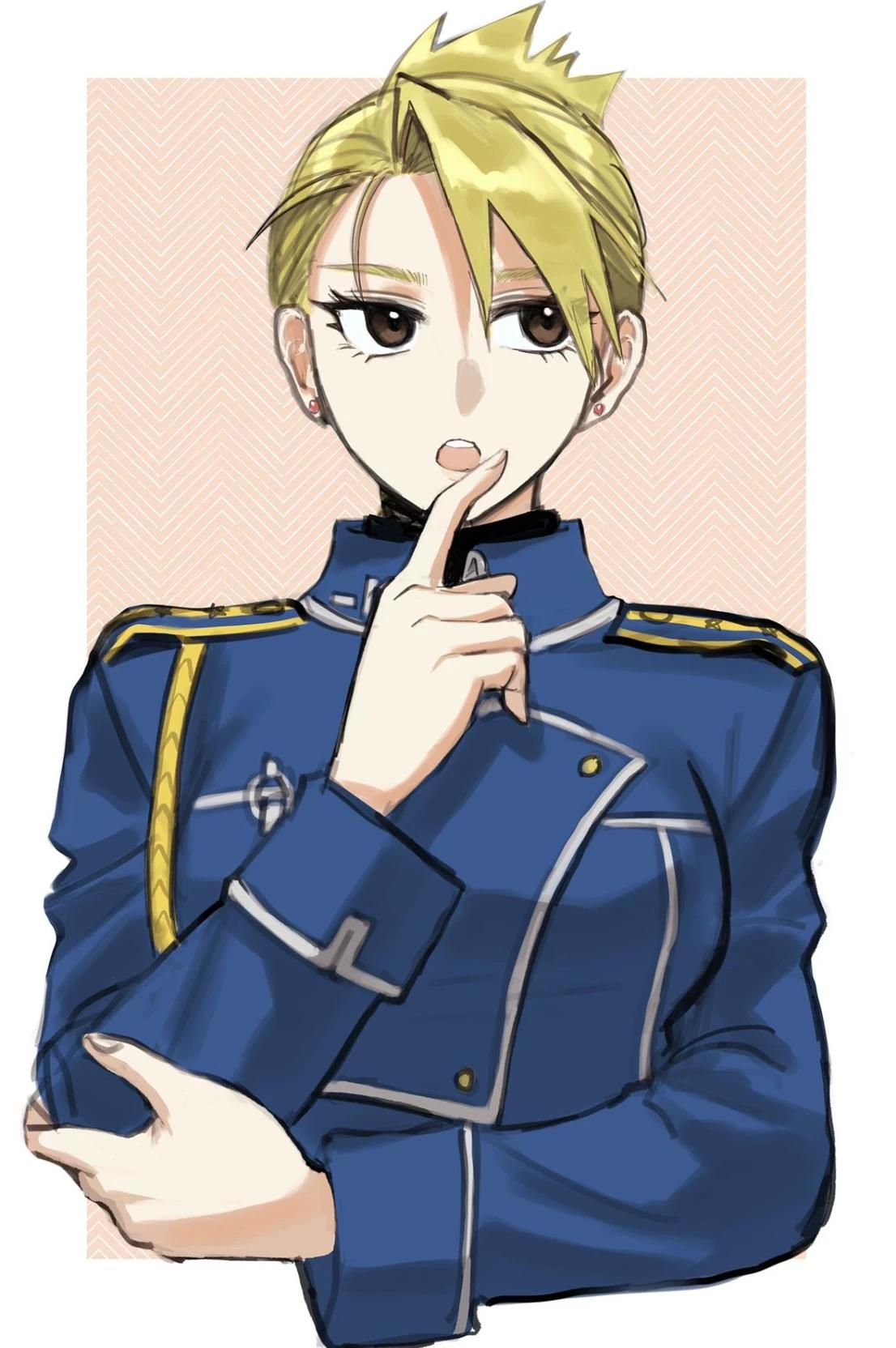Riza Hawkeye thumbnail