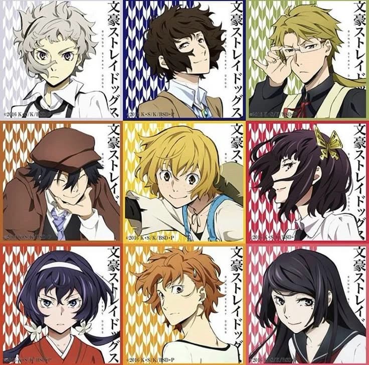 ADA-BSD thumbnail