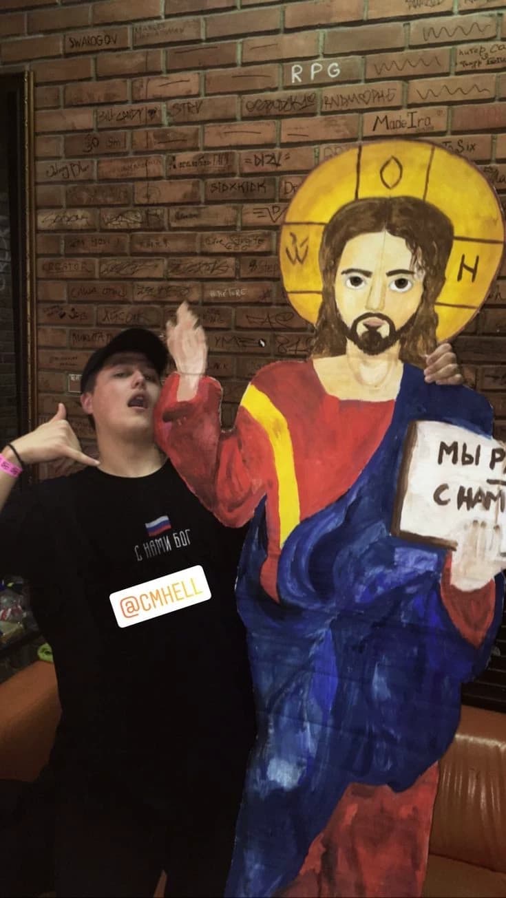 Руслан  thumbnail