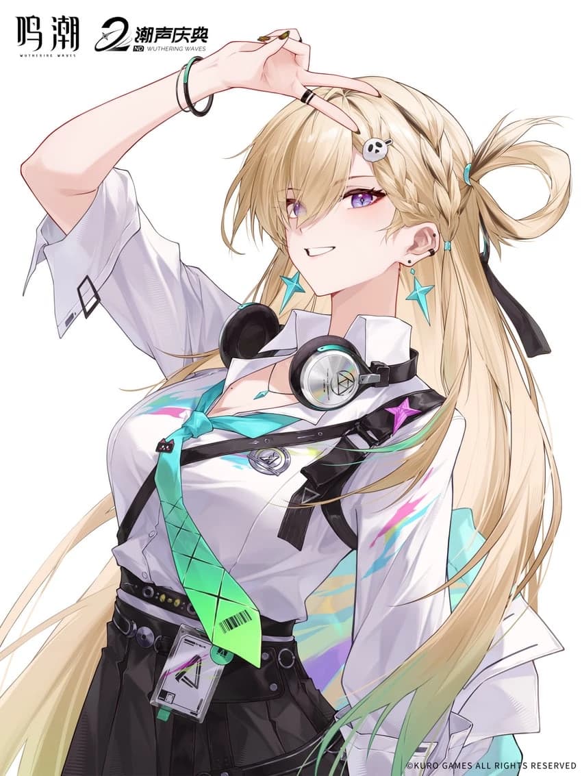 Lynae thumbnail