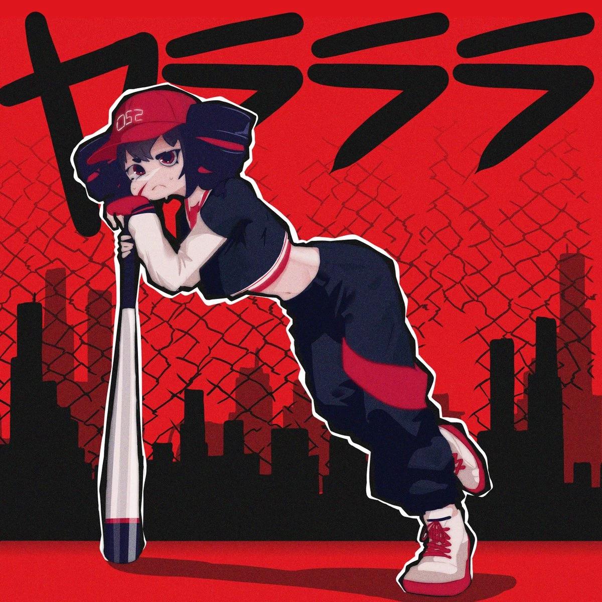 Kasane Teto thumbnail