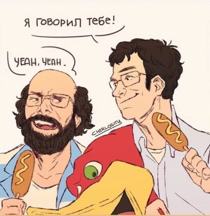 Алексей и Мюррей thumbnail