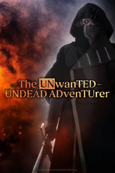 The Unwanted Undead Adventurer thumbnail