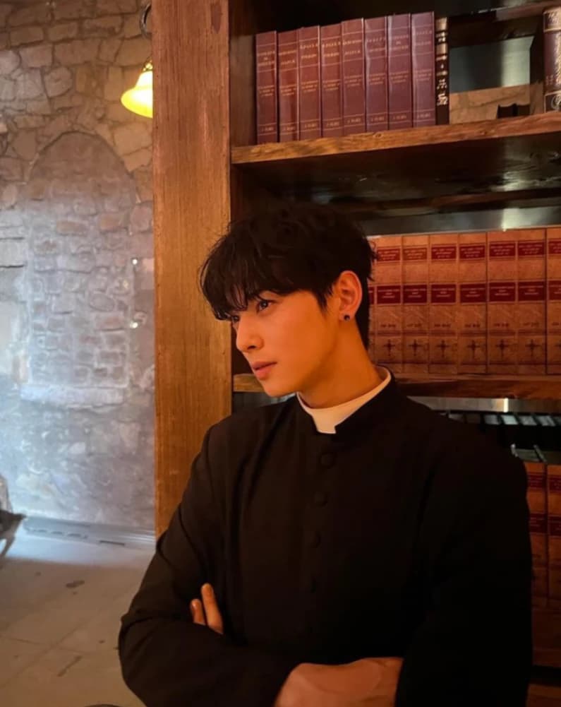 Chan eun woo  thumbnail