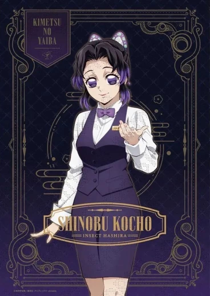 Shinobu Kocho thumbnail