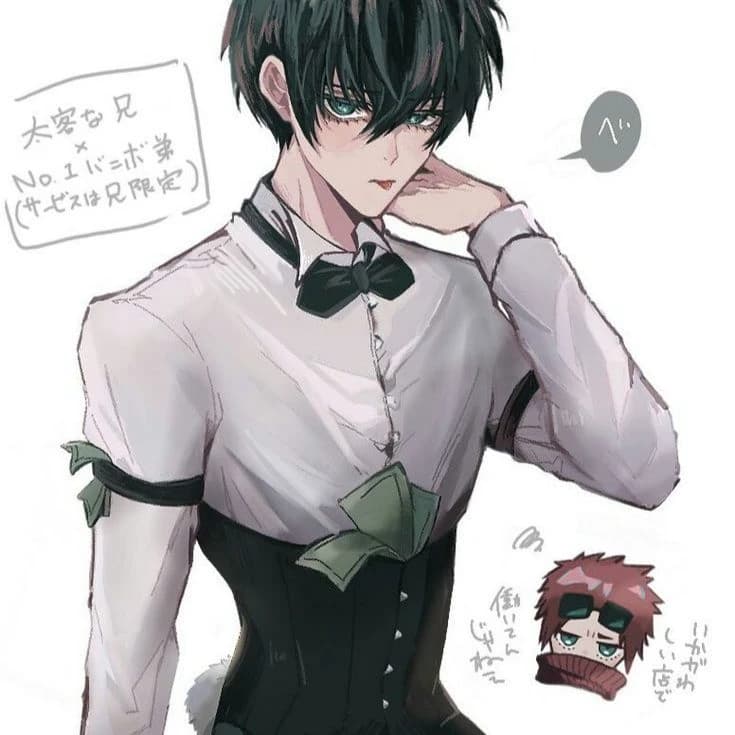 Rin Itoshi thumbnail