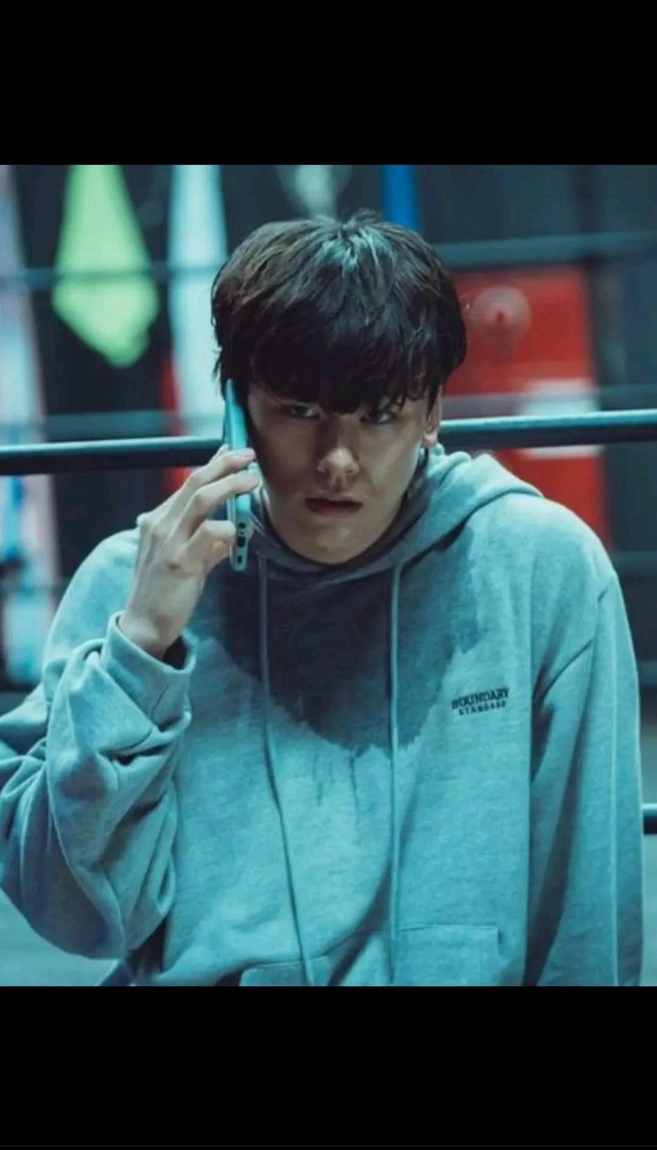 Kang Woo-young thumbnail