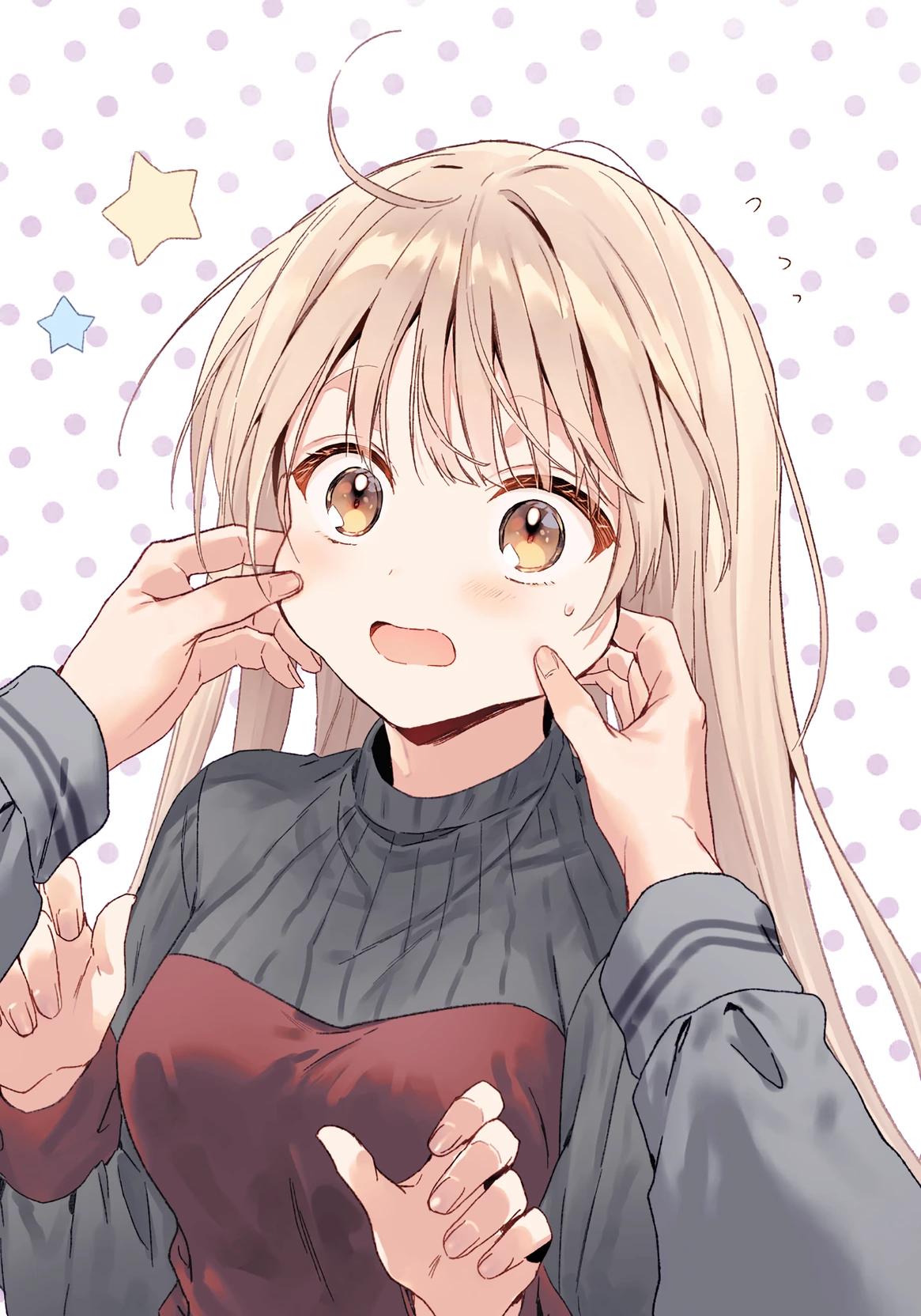 Mahiru Shiina thumbnail