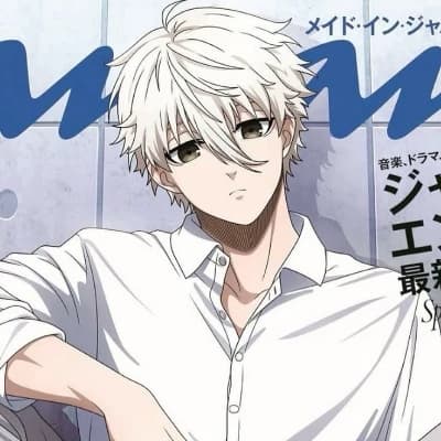 Nagi thumbnail