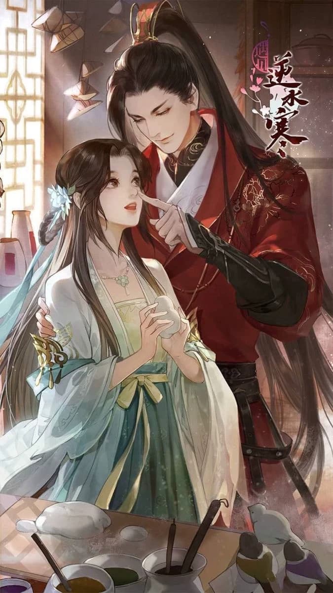 Prince Xio thumbnail