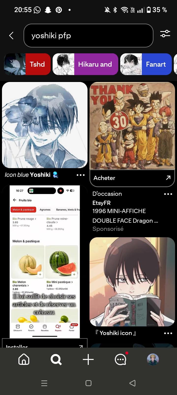 yoshiki tsujinaka thumbnail
