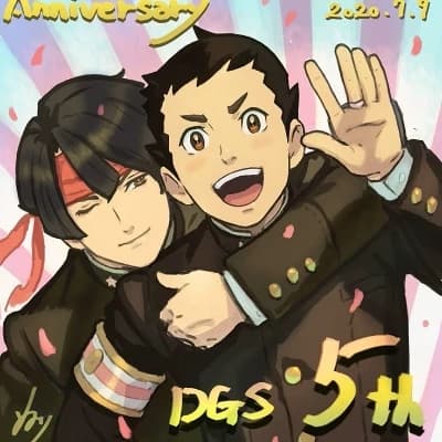 Asoryuu  thumbnail