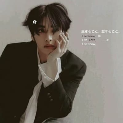 Lee Minho thumbnail