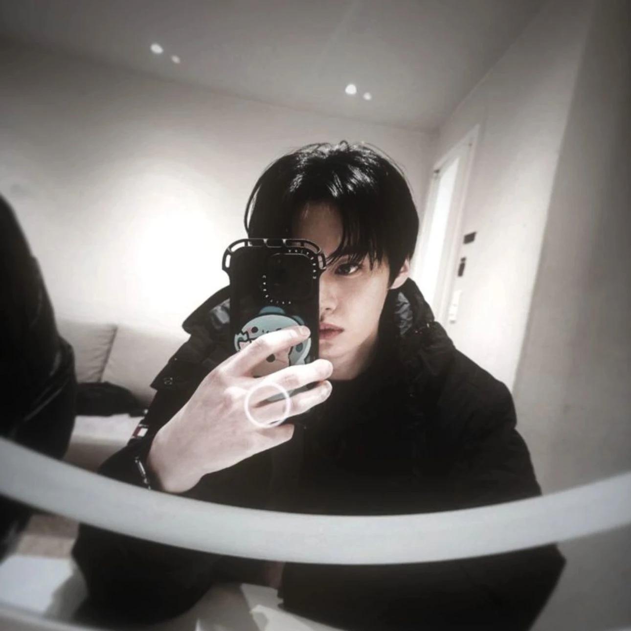 Lee Minho thumbnail