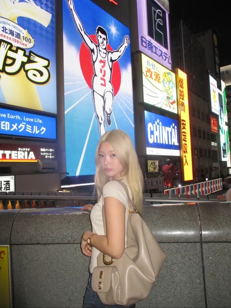 And Yoonchae thumbnail