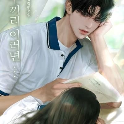 Zhou Zihan thumbnail
