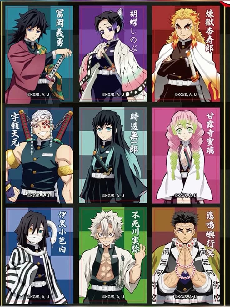 Hashira (u r giyuu) thumbnail