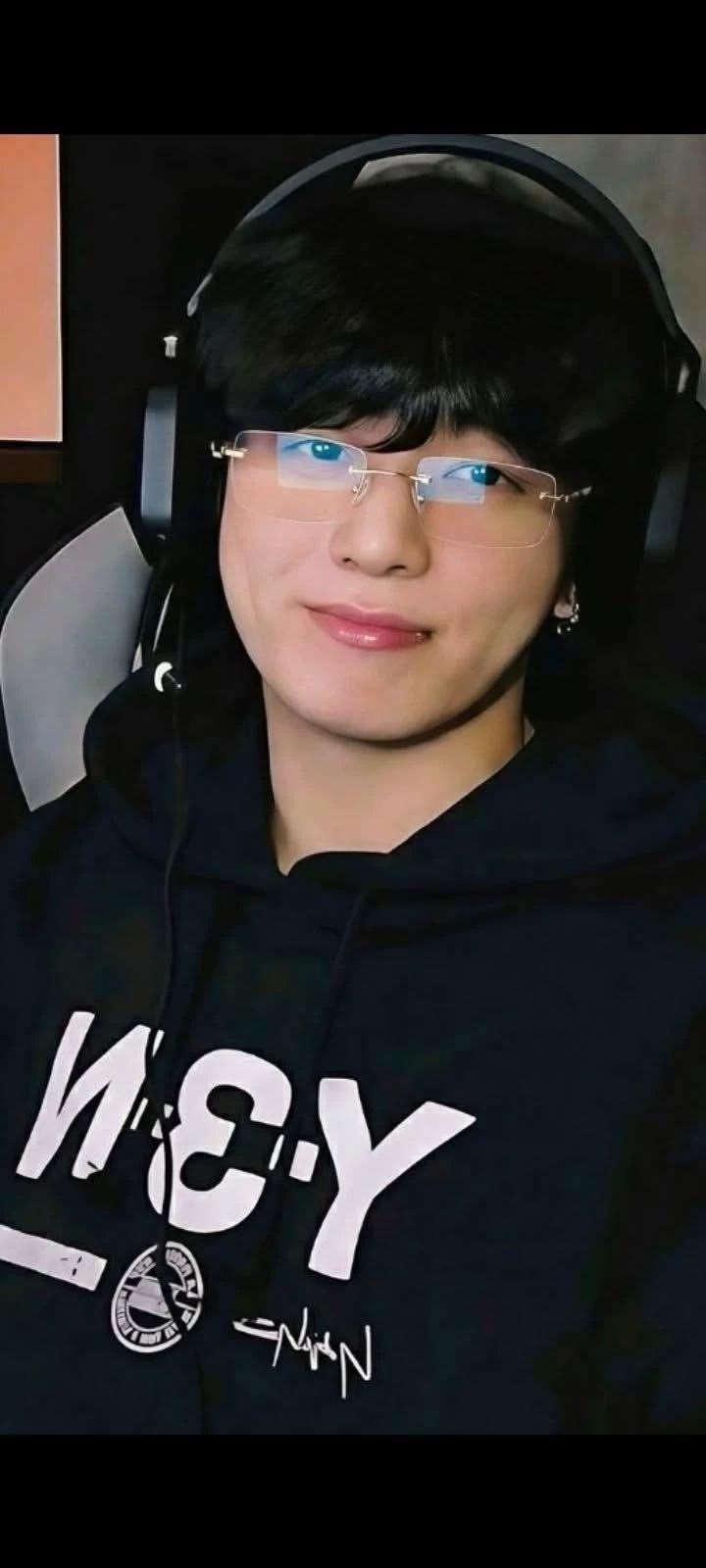 jungkook nerd thumbnail