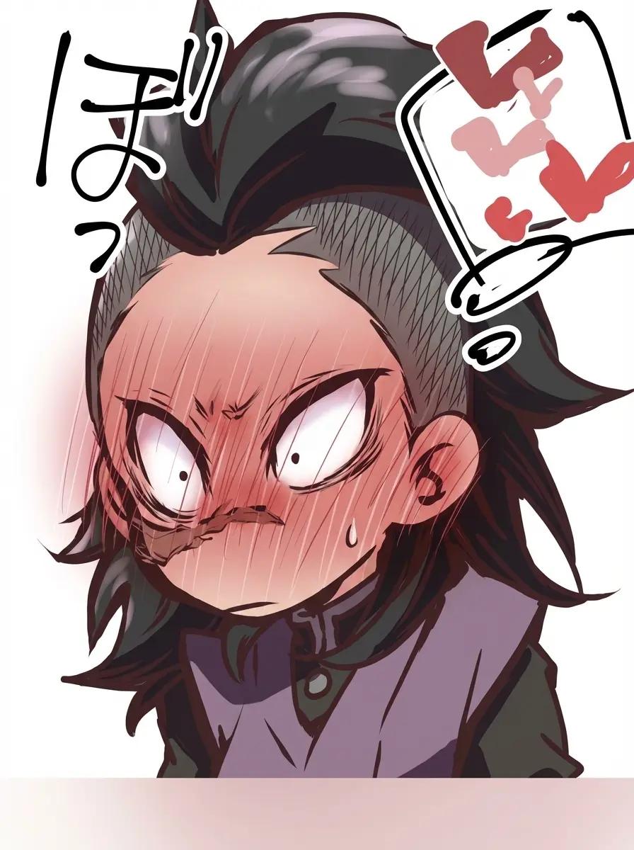 Genya shinazugawa thumbnail