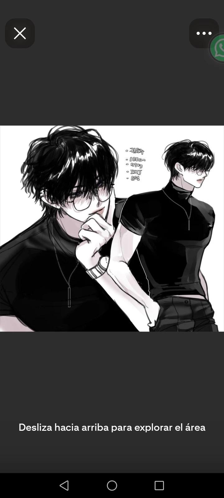 Minho-BL thumbnail