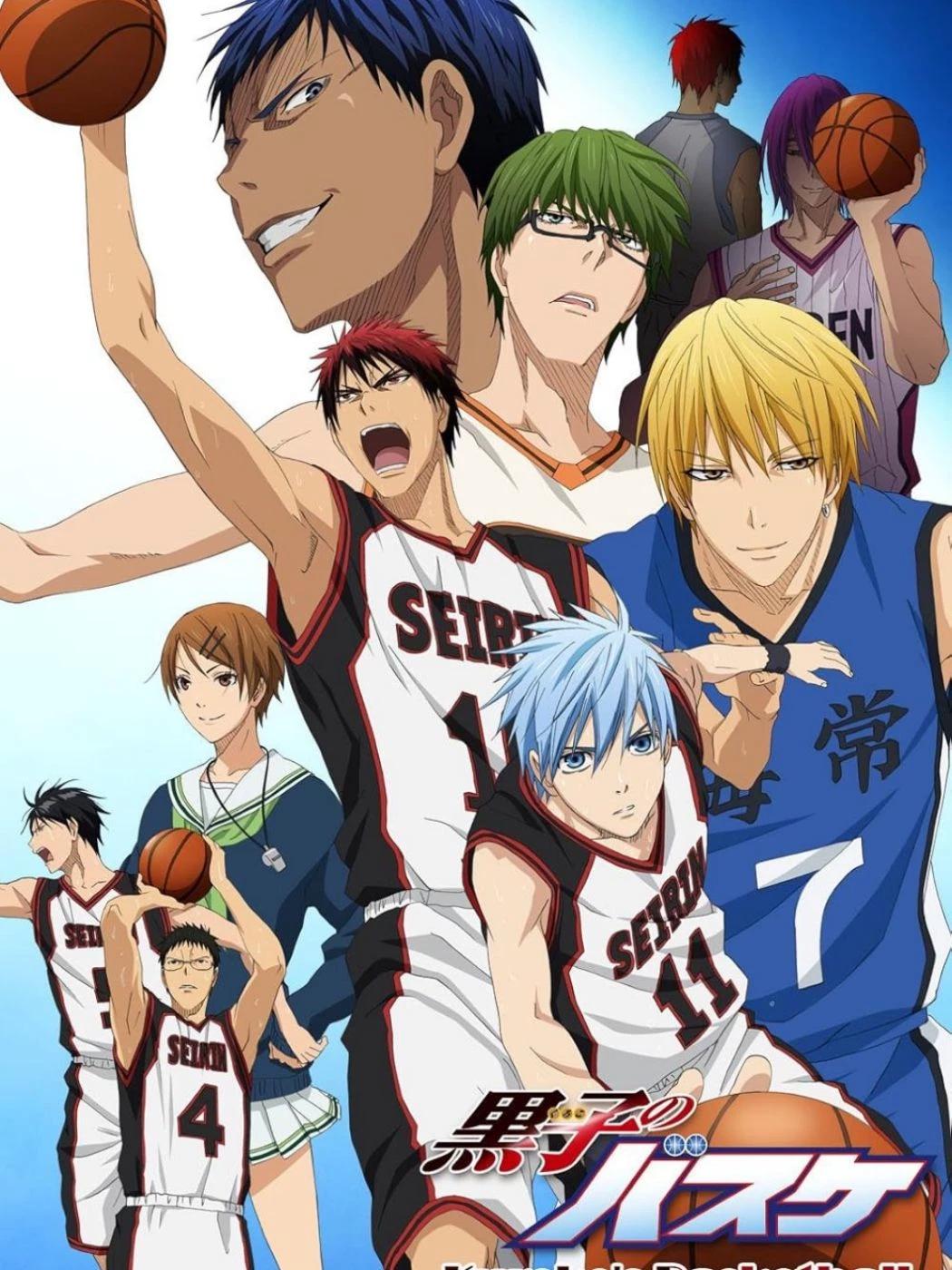 Kuroko's Basketball, you're a rookie. thumbnail