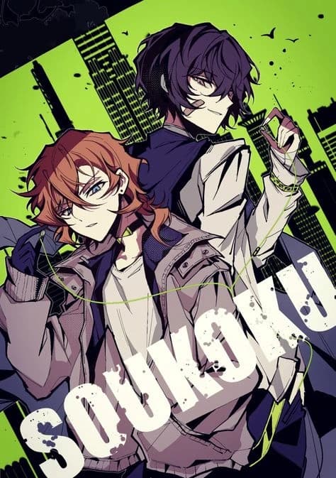 Bungo Stray Dogs: Countryside Escape (ABO Alternate Universe) thumbnail