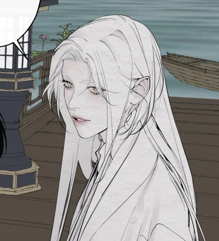 Baeksa thumbnail