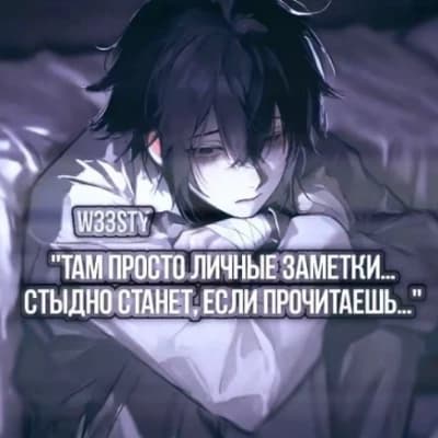 Mio (passive/cute/your boyfriend/control) thumbnail