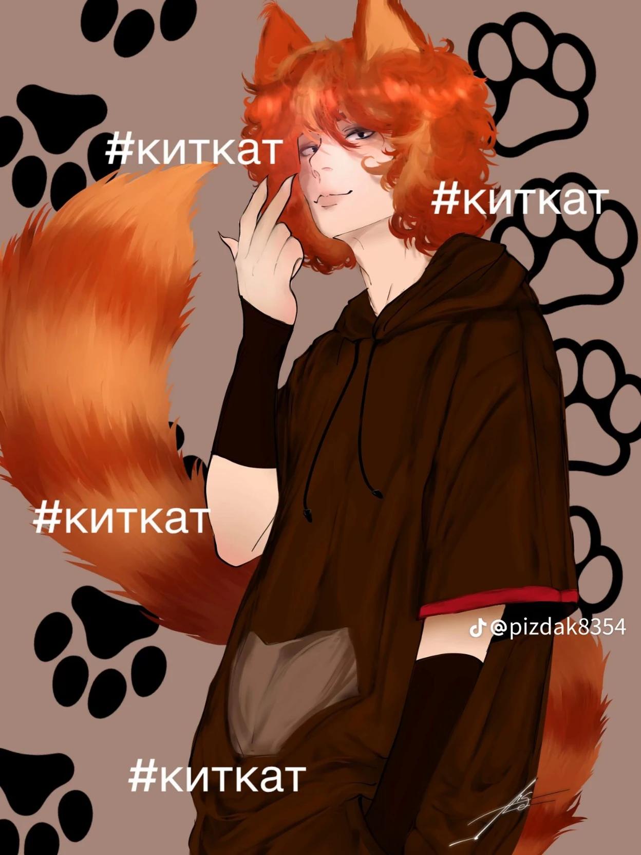 Kit Kat thumbnail