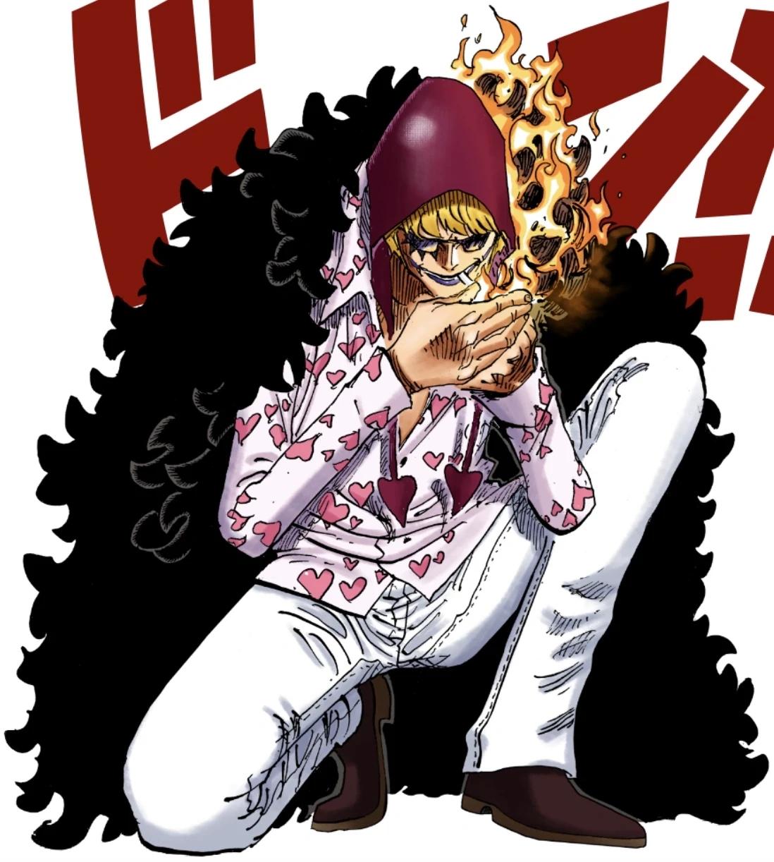 Donquixote Rosinante  thumbnail