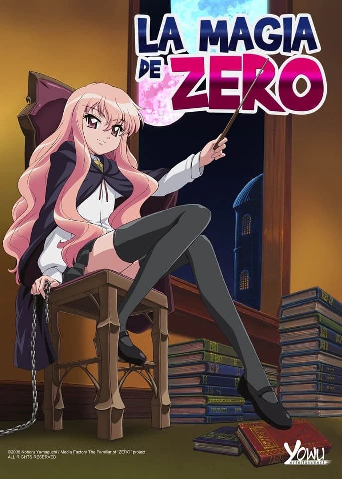 Zero No Tsukaima. (Initial Test.) thumbnail