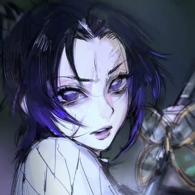 Shinobu Kocho thumbnail