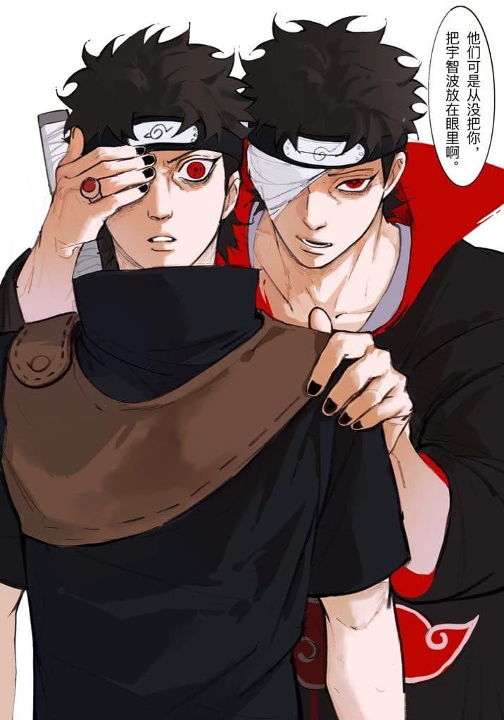 Uchiha Shisui thumbnail