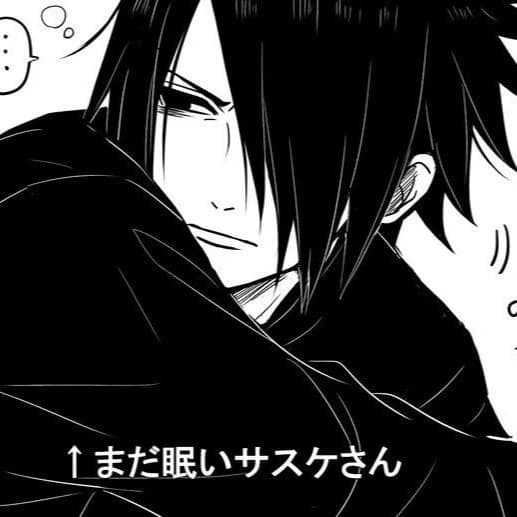 Sasuke Uchiha thumbnail