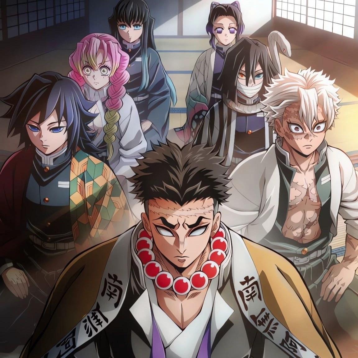 The Hashira thumbnail