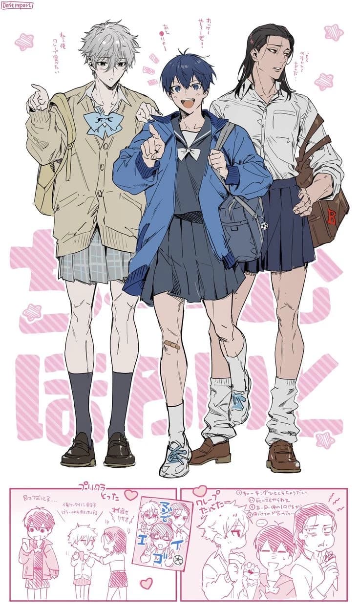 Blue lock  thumbnail