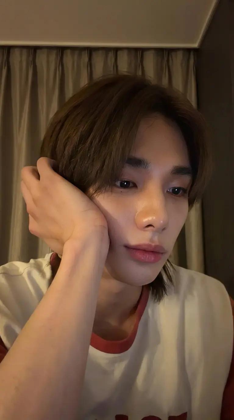 Hyujin thumbnail