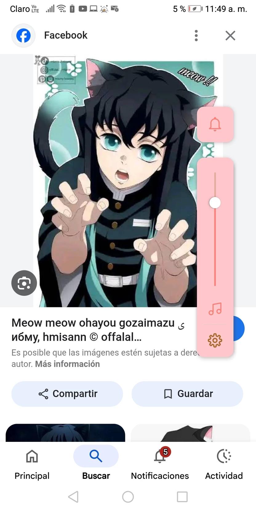 Muichiro  thumbnail