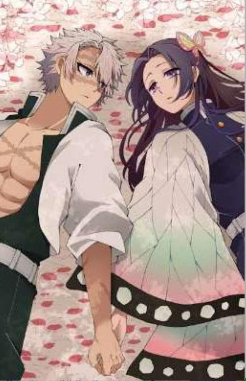 Sanekana  thumbnail