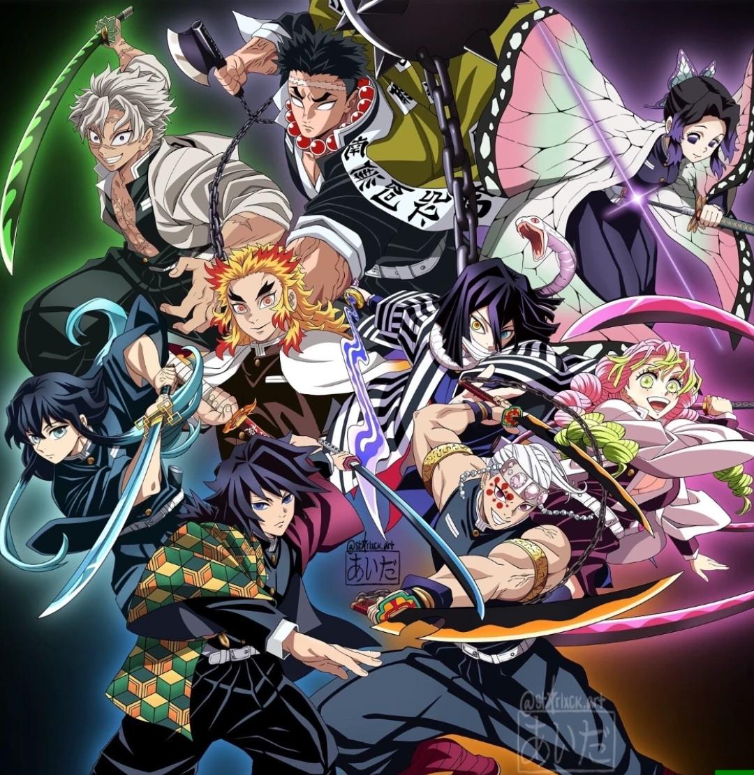 Hashira thumbnail