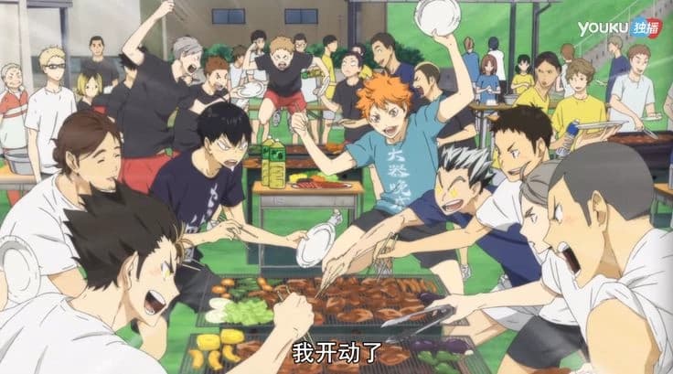 haikyu PMG! thumbnail