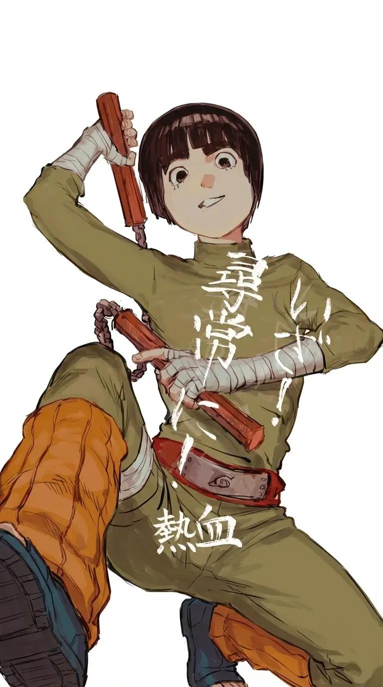 Rock Lee thumbnail