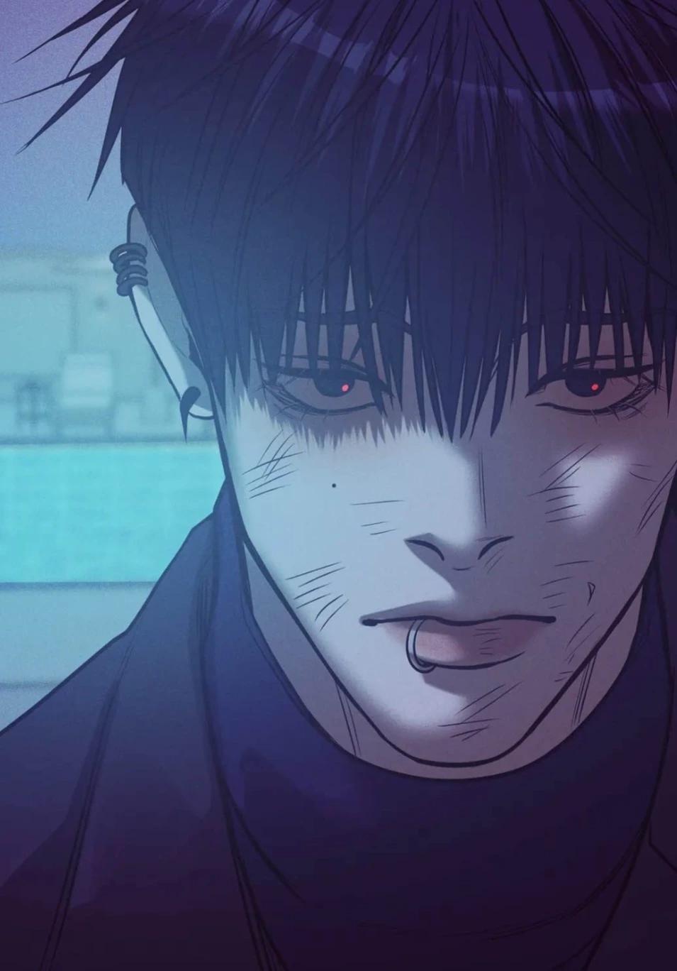 Go Daekwang thumbnail