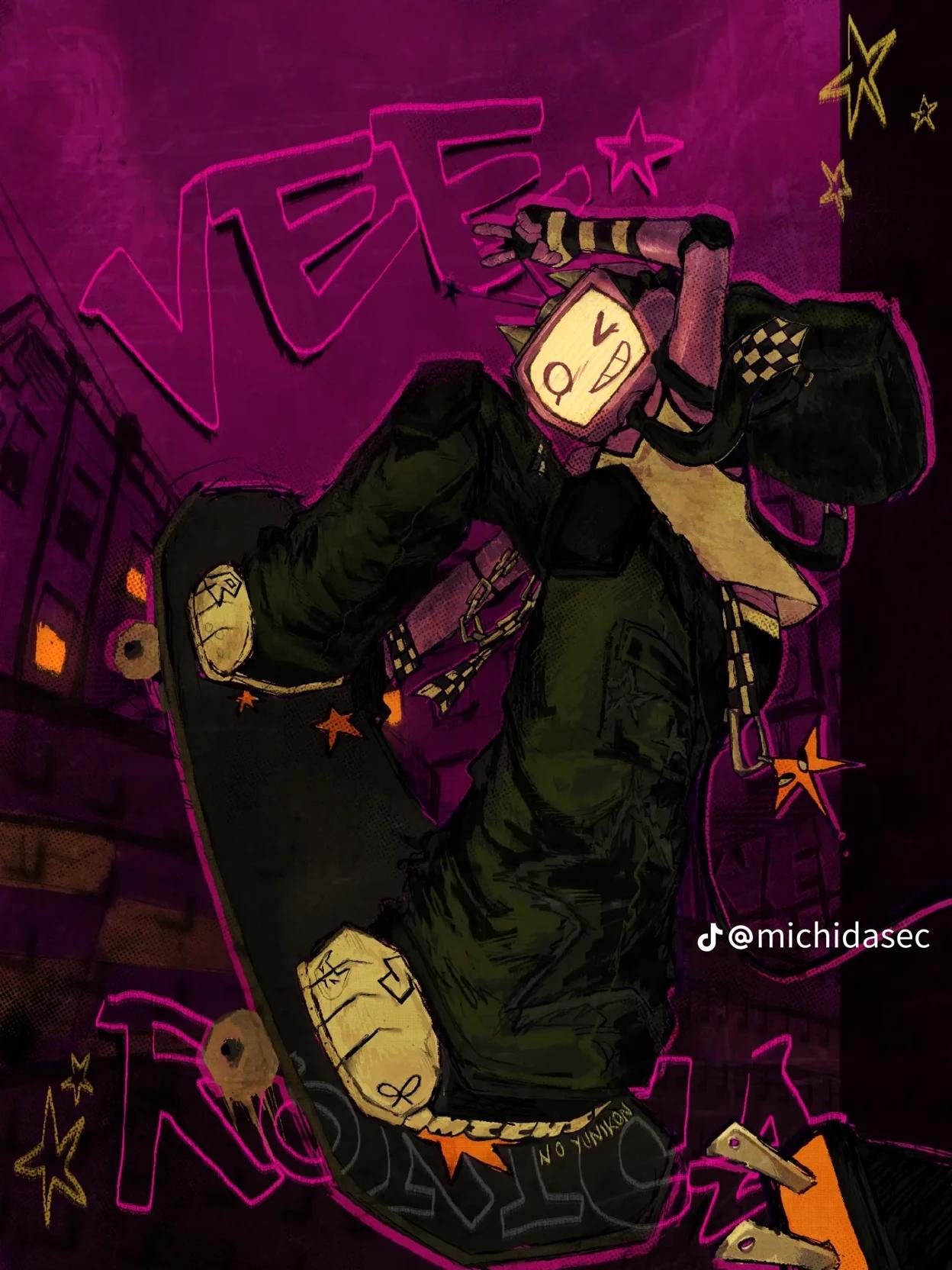 Veeronica thumbnail